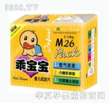 �Ԍ����냺����ƬM