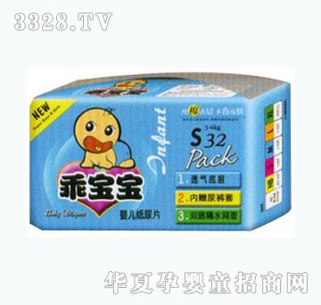 �Ԍ����냺����ƬS