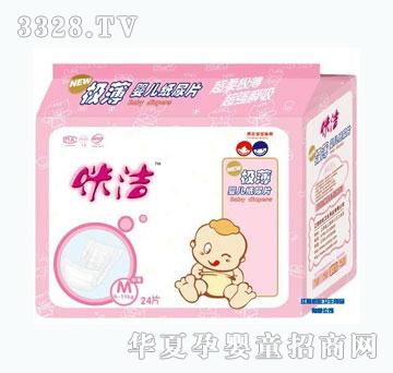 �䝍�O���냺����Ƭ
