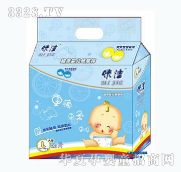 �䝍�냺��������ѝL20