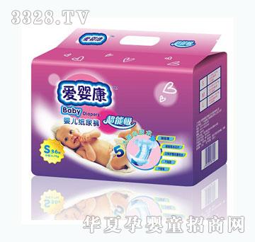 �ۋ뿵���׼���ƬS36