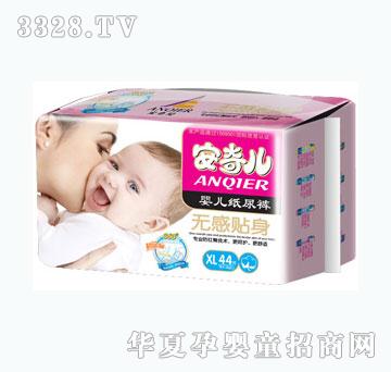 ���惺�o���N��냺����ѝXL44