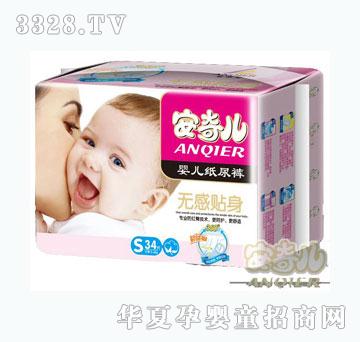 ���惺�o���N��냺����ѝS34