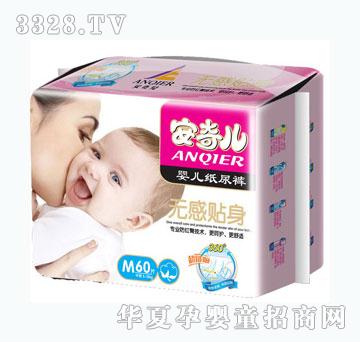 ���惺�o���N��냺����ѝM60