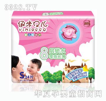 ����ؐ���냺����ƬS24