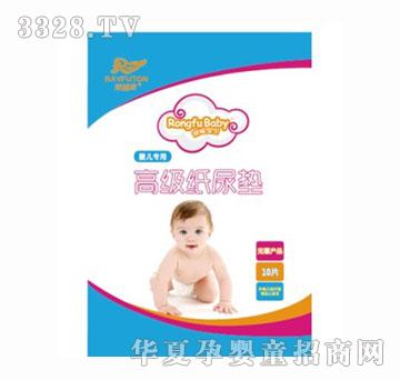 �s���ø߼���|