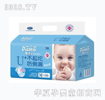 �¼�ʿ����U+����(j��)���냺����Ƭ