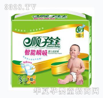 �¼�ʿ��ӌ�������(qi��ng)�������w�o(h��)������ѝ