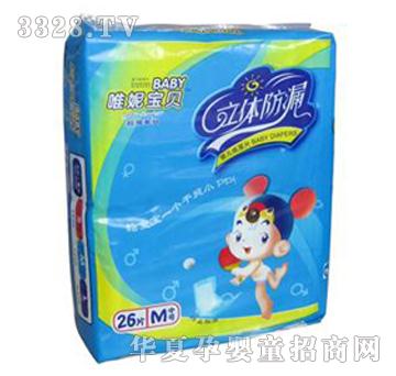 Ψ�݌�ؐ�냺����Ƭ�дa26Ƭ