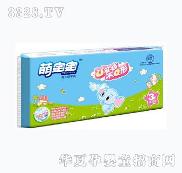 �Ȍ���һ�������@��ѝM3Ƭԇ���b