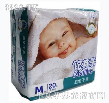 ӛ�䘷��ֵ��ˬ����ѝM20