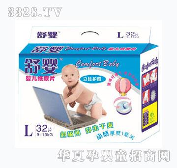 ������w�o���냺����ƬL32