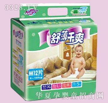 �����污��ˬ����ѝM