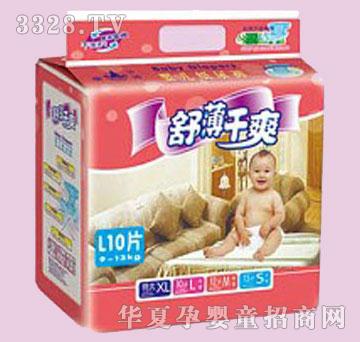 �����污��ˬ����ѝL