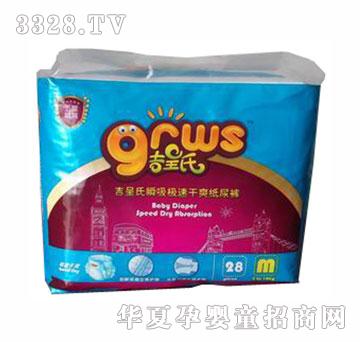 �����ϳ����ͼ���ѝ