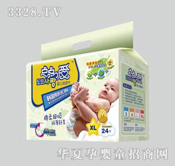 �c�c�ۋ냺����Ƭxl�a