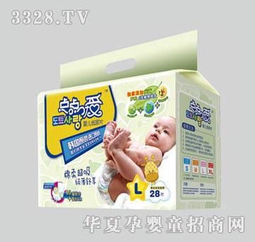 �c�c�ۋ냺����Ƭl�a