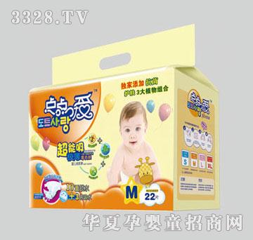 �c�c�ۋ냺����ѝm̖