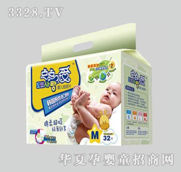 �c�c�ۋ냺����Ƭm�a