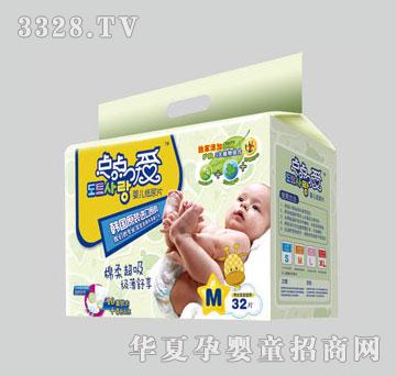 �c�c�ۋ냺����Ƭm�a32Ƭ