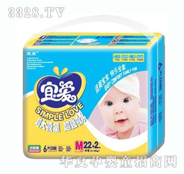 �ːۋ��׃�����ѝM22+2