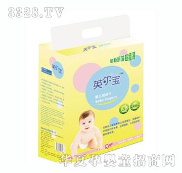 Ӣ������������ƬS36��