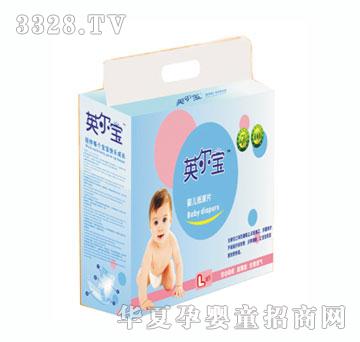 Ӣ�����污����ѝXL18��