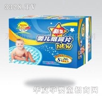 ̫���냺�򲻝�