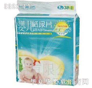 ̫��꼈��Ƭ��̖38Ƭ