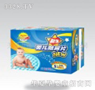 ���w�߷��ӳ�������ѝ