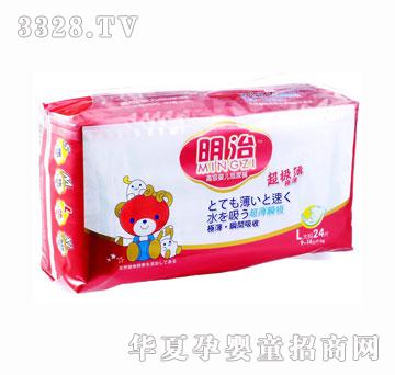 ���γ�������ѝL24