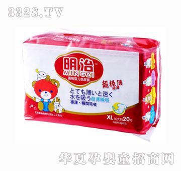 ���γ�������ѝXL20