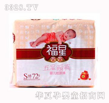 ���ǌ������Ἀ��ѝS72Ƭ