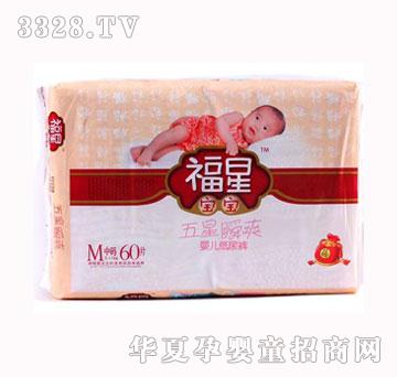 ���ǌ������Ἀ��ѝM60Ƭ