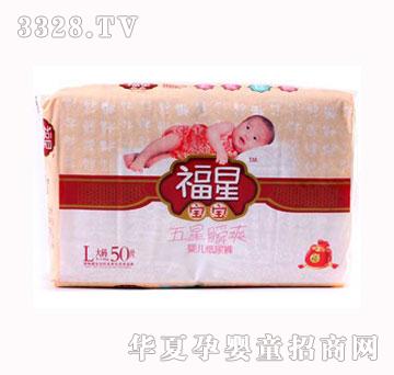 ���ǌ������Ἀ��ѝL50Ƭ