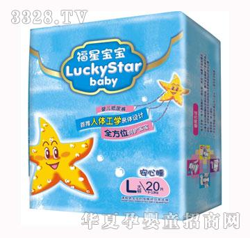 ���ǌ�������ѝL20Ƭ