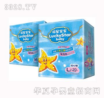 ���ǌ�������ѝL̖(h��o)