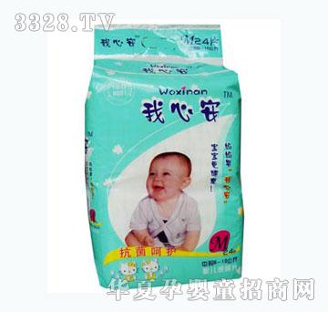 ���İ��냺����ѝ�������o(h��)���дa