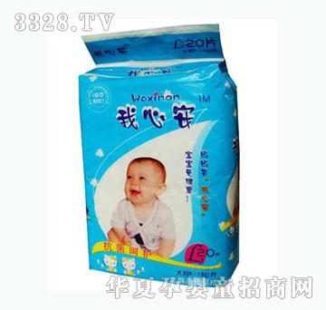 ���İ��냺����ѝ�������o(h��)�ʹ�a