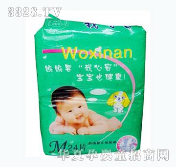 ���İ��߼�(j��)�냺����ѝ�дa