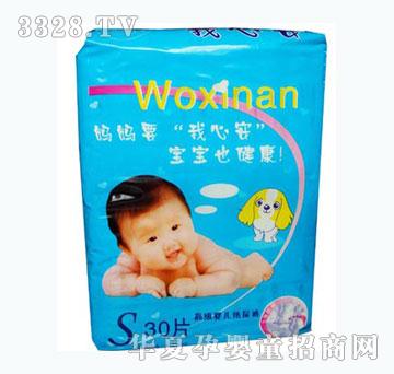 ���İ��߼�(j��)�냺����ѝС�a