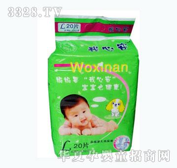 ���İ��߼�(j��)�냺����ѝ��a