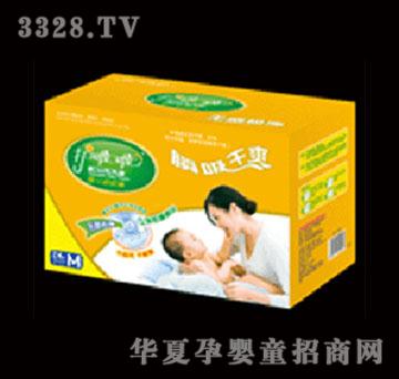 �o(h��)�����־��Ӵ�a����ѝ