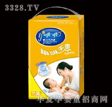 �o(h��)����˲����ˬ�Ӵ�a����ѝ