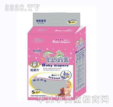 ������냺����ƬS32Ƭ