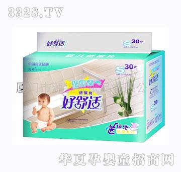 �����m�냺����Ƭs30