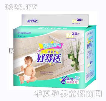 �����m�냺����Ƭm26