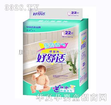 �����m�냺����Ƭl22