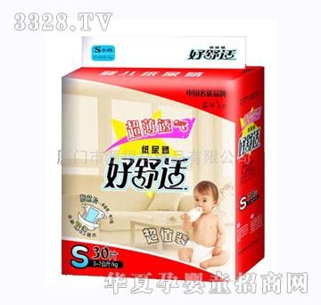 �����m�냺����ѝm30