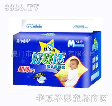 �����m�냺����ѝm14